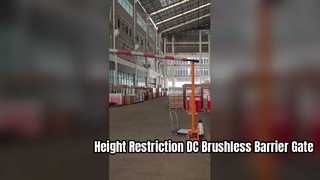 Height Limit DC Brushless Barrier Gate DZ-2545