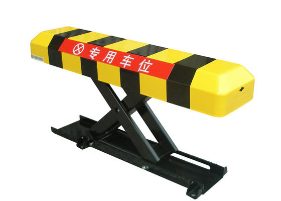 300mm lên cao pin sạc chống trộm khóa đỗ xe tự động và bảo vệ không gian đỗ xe