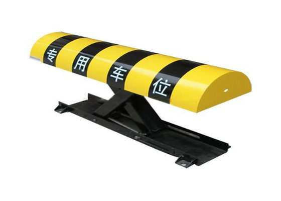 Khóa đỗ xe ô tô tải nặng niêm phong hoàn toàn với pin sạc cho quản lý tự động thông minh